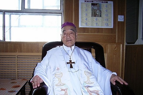<p><span lang="EN-US">Bishop Peter Liu Guandong of Yixian in 2006</span></p>
