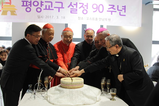Pyongyang Diocese celebrates 90th anniversary