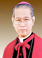Bishop Emeritus Tran Pierre Dinh Tu 