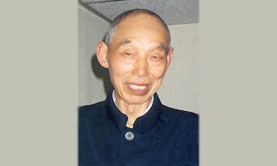 Bishop  Bartholomew Chengti Yu