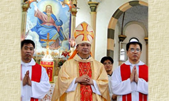Bishop  Peter Junwei Wu 