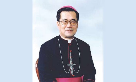 Bishop Augustine Jun'ichi  Nomura
