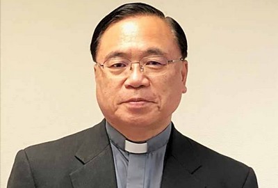 Bishop Yamanouchi