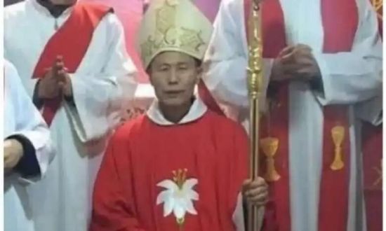 Bishop   Zhang 