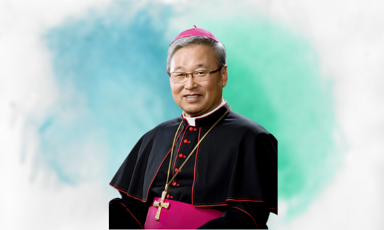 Bishop  Kim 