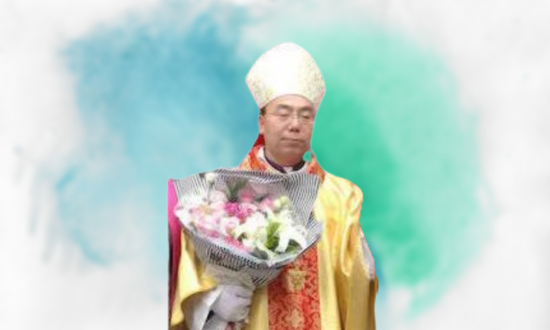 Bishop Wang 