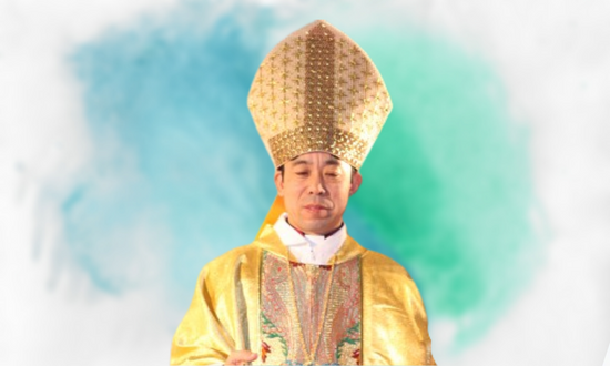 Bishop Li