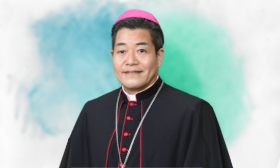 Bishop Otsuka