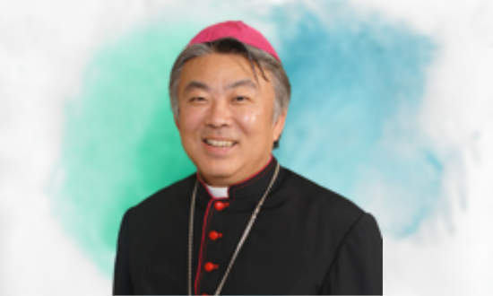 Bishop Umemura