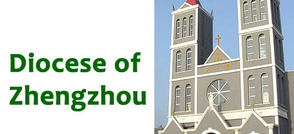 Diocese of Zhengzhou