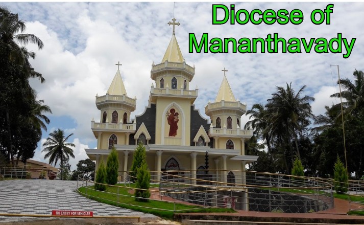 Diocese of Mananthavady 