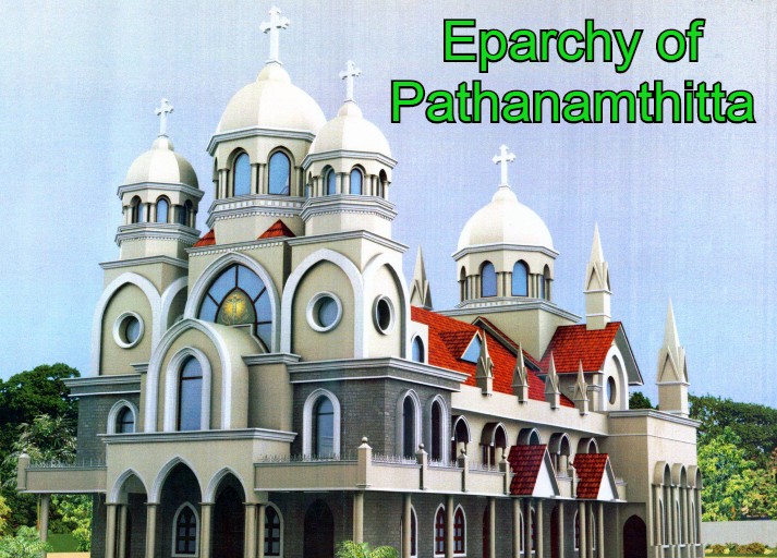 Eparchy of Pathanamthitta 