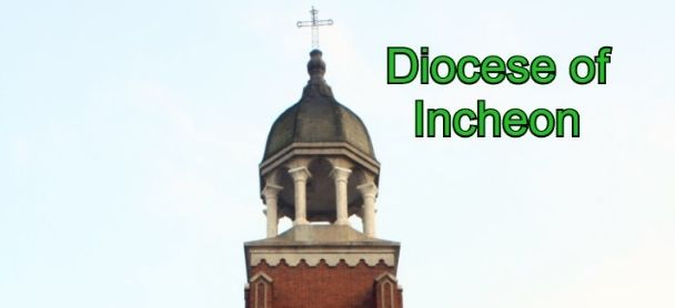 Diocese of Incheon