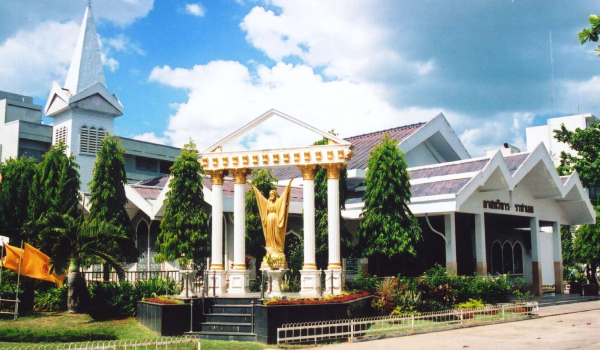 Diocese of Surat Thani