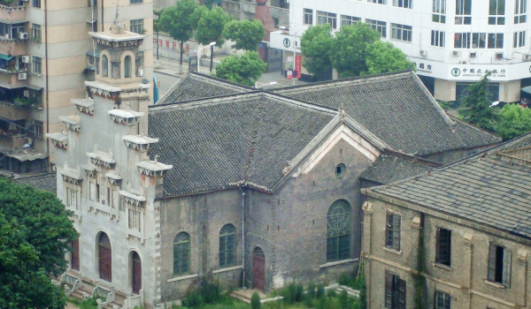 Archdiocese of Anqing