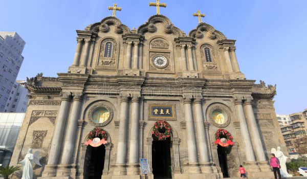 Archdiocese of Xian