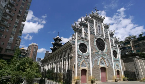 Archdiocese of Guiyang