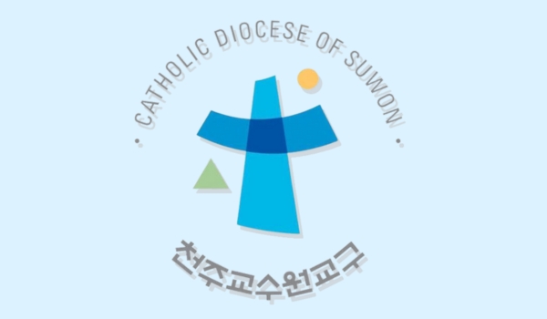 Diocese of Suwon