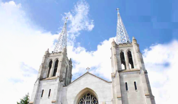 Diocese of Nagoya
