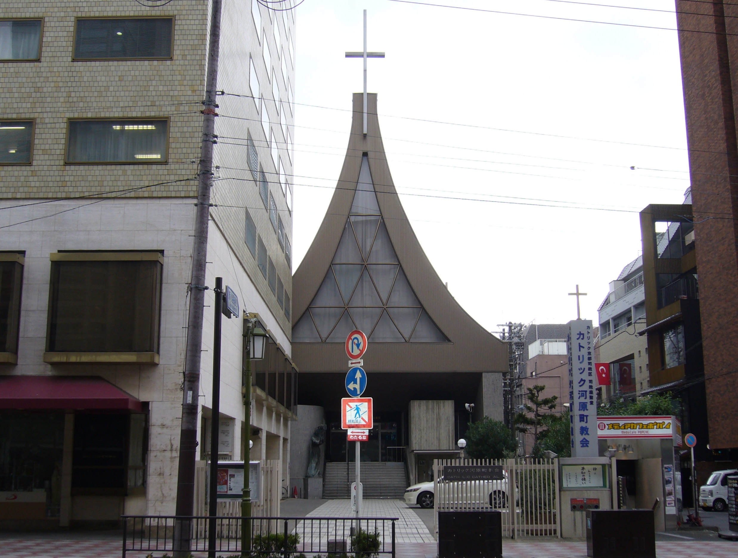 Kyoto cathedral lives the memory of brave Japanese martyrsa