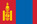 Mongolia Diocese