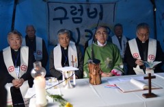 Japan bishops add support to Jeju protest 