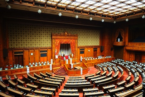Japan bishops oppose tough new state secrets law