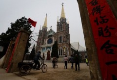 China says religions are a threat to national security