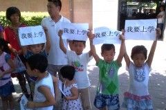 Chinese migrant children cut off from education