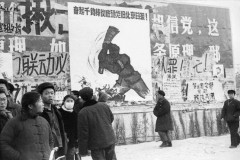 Chinese Catholics recollect terror of Cultural Revolution