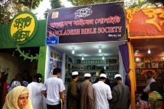 The fading legacy of Christian literature in Bangladesh