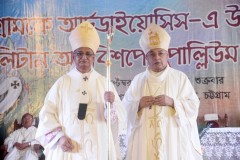 New Chittagong archbishop invested with pallium