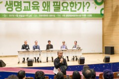 Korean Catholics battle to keep anti-abortion law