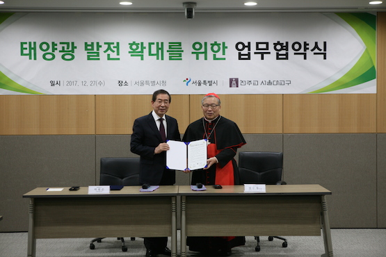 Seoul Archdiocese joins Korean capital's solar city project