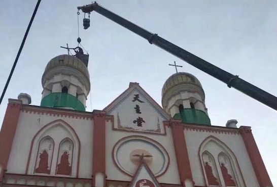 Church in China has religious features forcibly demolished