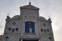 Catholic church in China has crosses removed