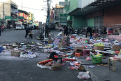 Philippines probe terrorist link to New Year's Eve blast 