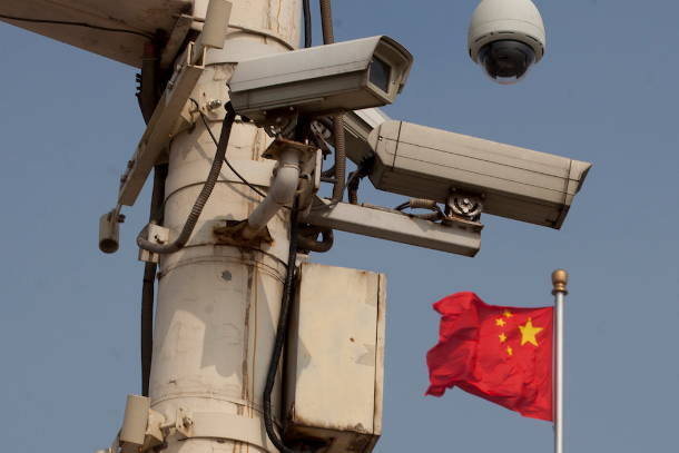 China's surveillance state: Using technology to shape individual behavior