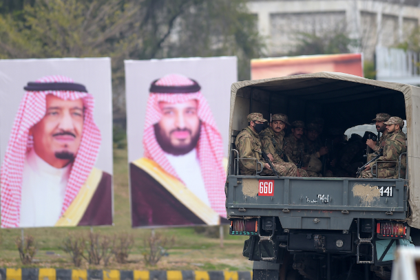 Pakistan probes social media campaign against Saudi prince 