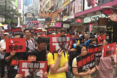 Church fights changes to Hong Kong's extradition law