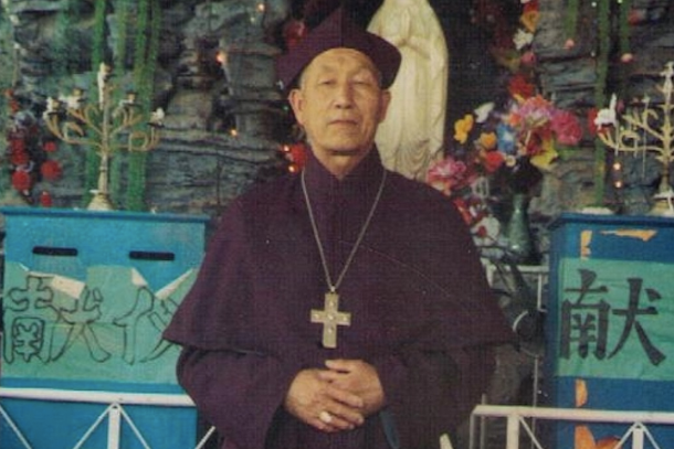 Chinese bishop missing for 17 years feared dead