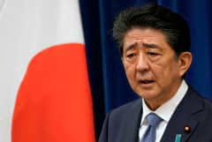Japanese PM Abe resigns over health problems