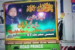 Venom on wheels: Pakistan's hate-mongering rickshaws
