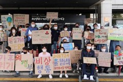 Korean Church makes environmental pledges for Laudato Si' Year