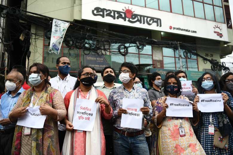 Anger over harassment and arrest of Bangladeshi journalist
