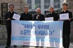Korean bishop urges parliament to prioritize 'life over choice'