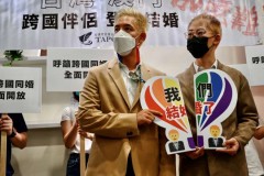 Taiwan-Macau gay couple wed after landmark legal win