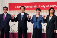 Race for Japan's new prime minister kicks off