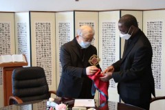Korean saint Andrew Kim to be enshrined in Africa 