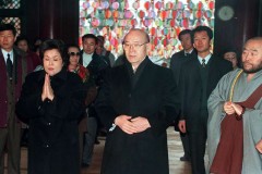 South Korea's ex-dictator Chun dies at 90